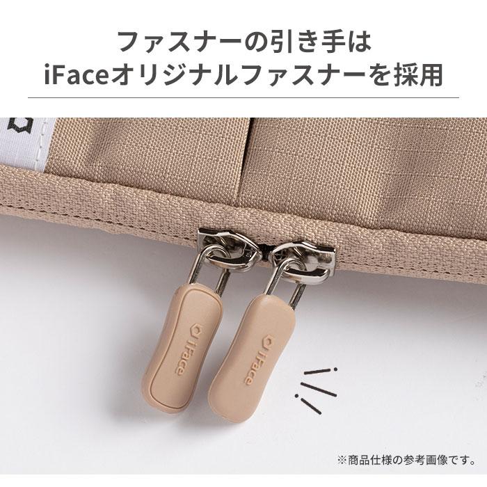 iFace パソコンケース 13インチ 14インチ 小物収納ポケット付き