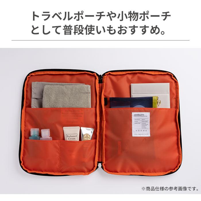 iFace パソコンケース 13インチ 14インチ 小物収納ポケット付き