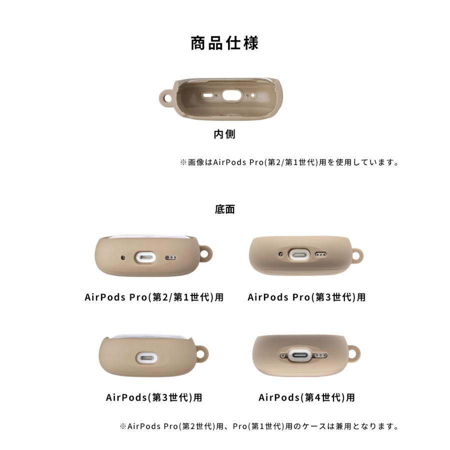 iFace AirPods Pro 3 ケース 2 1 iface 耐衝撃 エアポッズ airpods pro