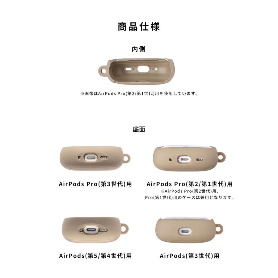 iFace AirPods Pro 3 ケース 2 1 iface 耐衝撃 エアポッズ airpods pro