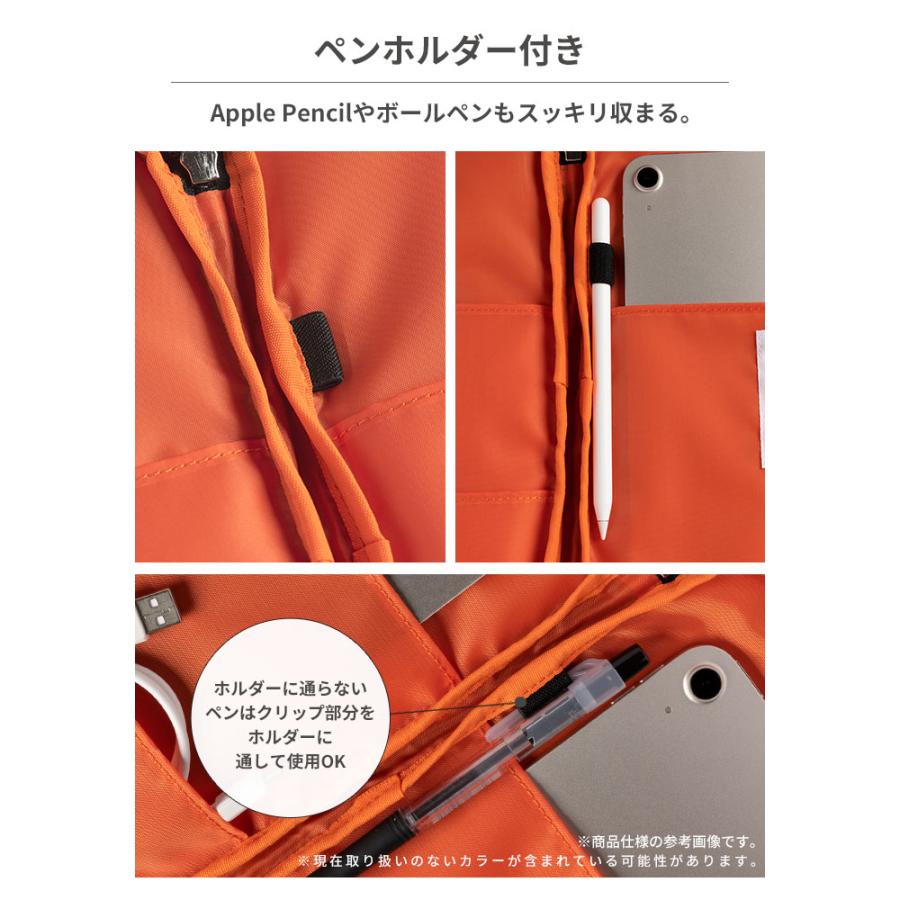 iFace タブレットポーチ ガジェットポーチ iPad mini 8.3inch 小物収納