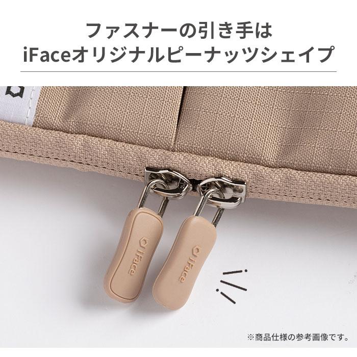 iFace タブレットポーチ ガジェットポーチ iPad mini 8.3inch 小物収納