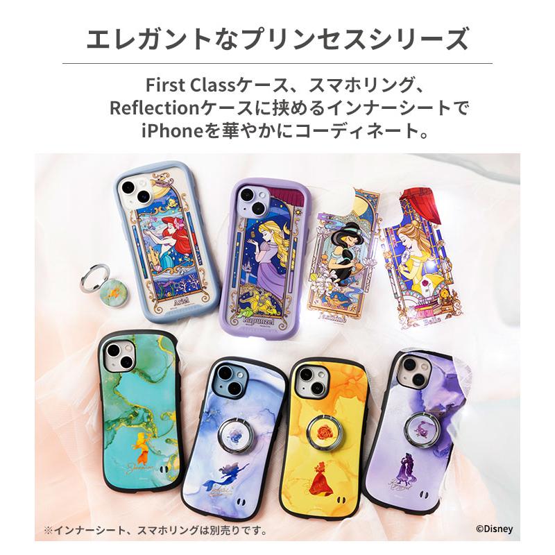 iFace iPhone15 ケース ディズニー スマホケース iPhone14Pro iPhone13