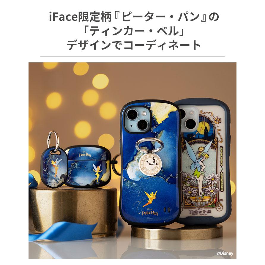 iFace 公式 Reflection 専用 インナーシート ディズニー プリンセス iPhone15 14 14 Pro 13 12 12 Pro 8 7 SE(第2/第3世代)ケース  (ステンドグラス)｜keitai｜20