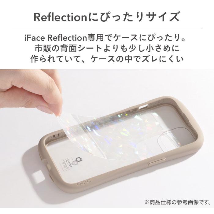 iFace 公式 Reflection 専用 インナーシート ディズニー プリンセス iPhone15 14 14 Pro 13 12 12 Pro 8 7 SE(第2/第3世代)ケース  (ステンドグラス)｜keitai｜23