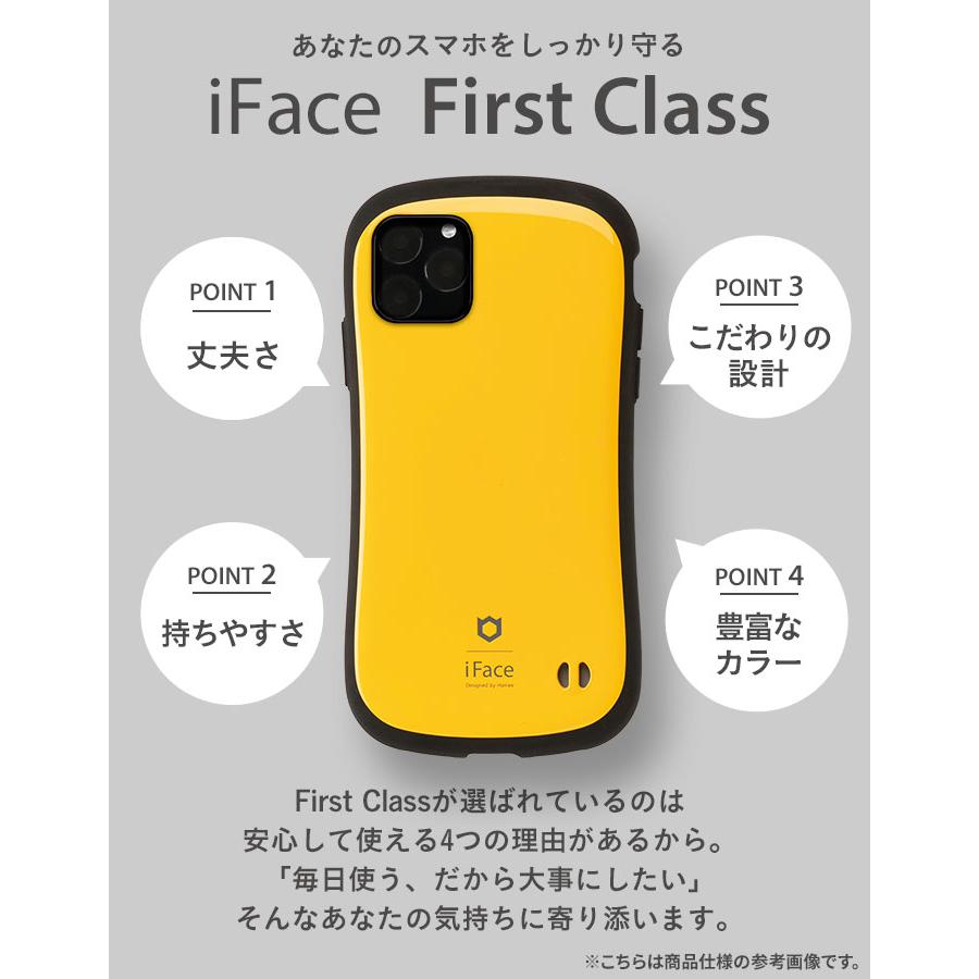 アクオスwish2 ケース iFace アクオスセンス8 ケース AQUOS wish3 wish2 wish sense7 ケース スマホケース SH-53C ケースSHG10 ケース SH-51C A204SH ケース｜keitai｜09