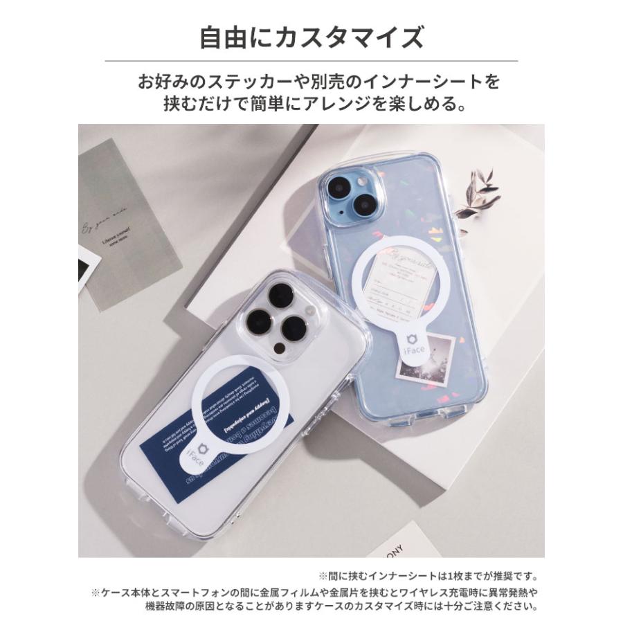 iFace iphone14 ケース magsafe対応ケース iphone13pro スマホケース