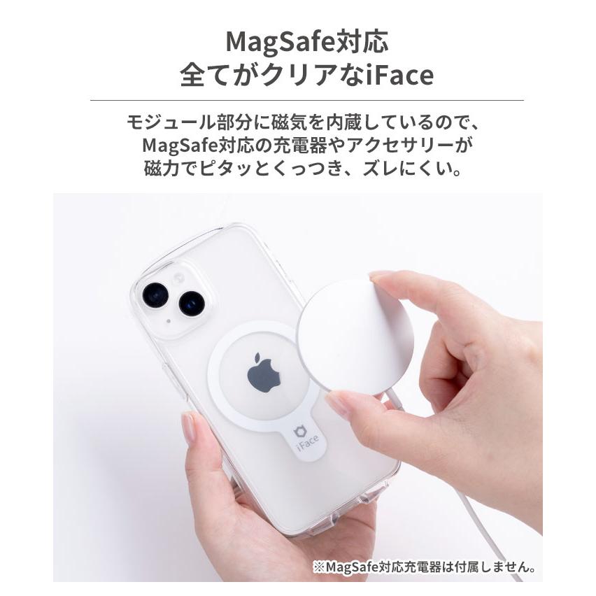 iPhone15 ケース magsafe対応ケース iFace iphone14 ケース iphone13 ケース スマホケース magsafe ケース iFace iphone15pro ケース iphone14pro ケース｜keitai｜11