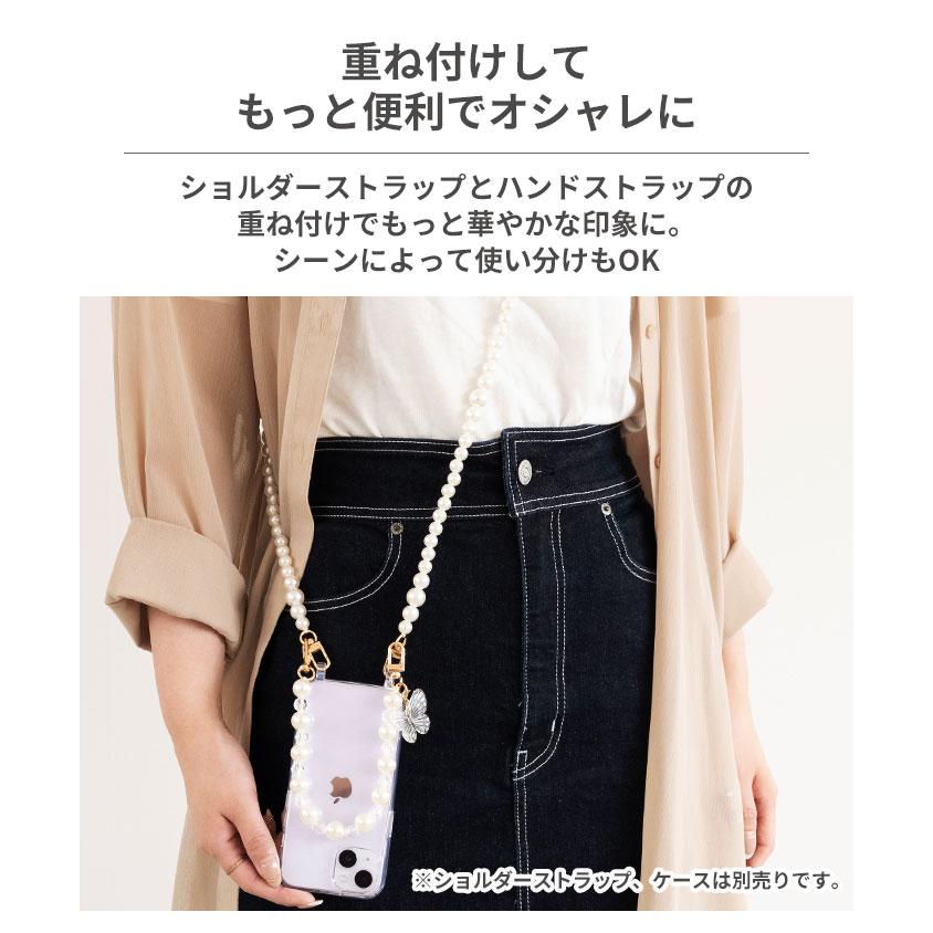 ハンドストラップ スマホ 携帯ストラップ 手首 スマホストラップ 花