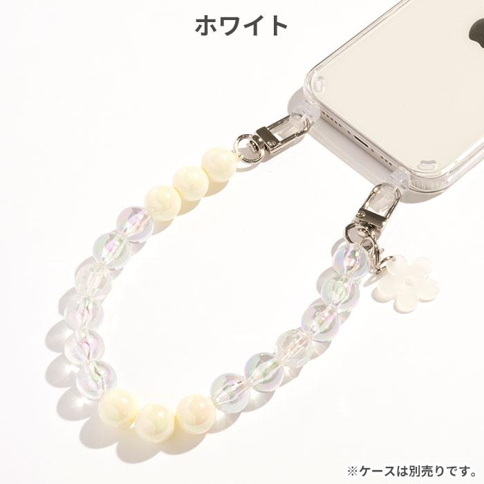 ハンドストラップ スマホ 携帯ストラップ 手首 スマホストラップ 花