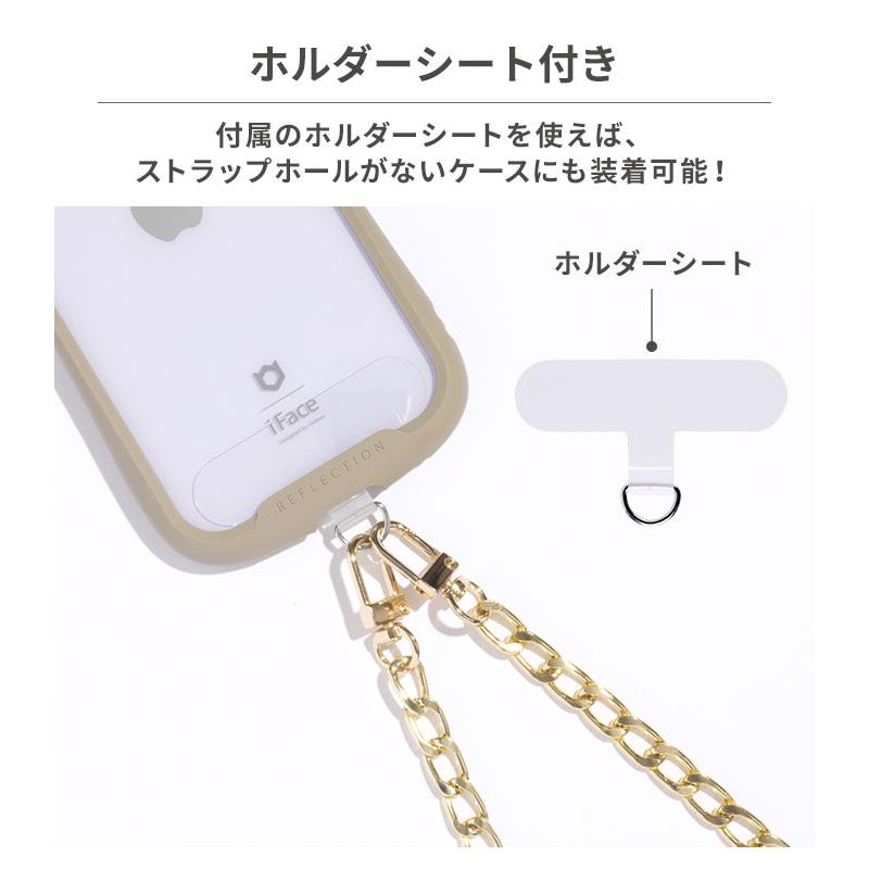 スマホショルダー チェーン スマホチェーン スマホショルダー