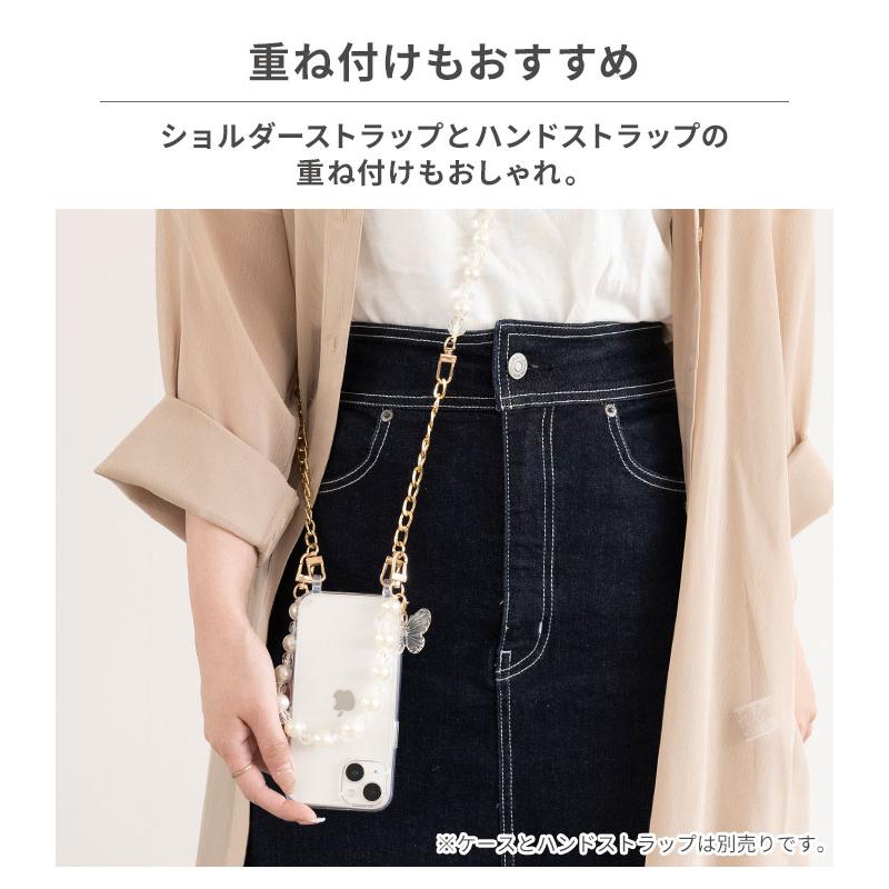 スマホショルダー チェーン スマホチェーン スマホショルダー