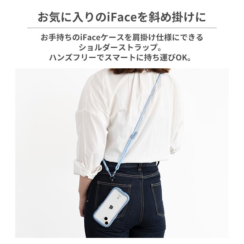 iFace スマホ ショルダーストラップ 携帯ケース ショルダー Hang and ショルダー ストラップ iphone 太め 斜め掛け 丸紐｜keitai｜14