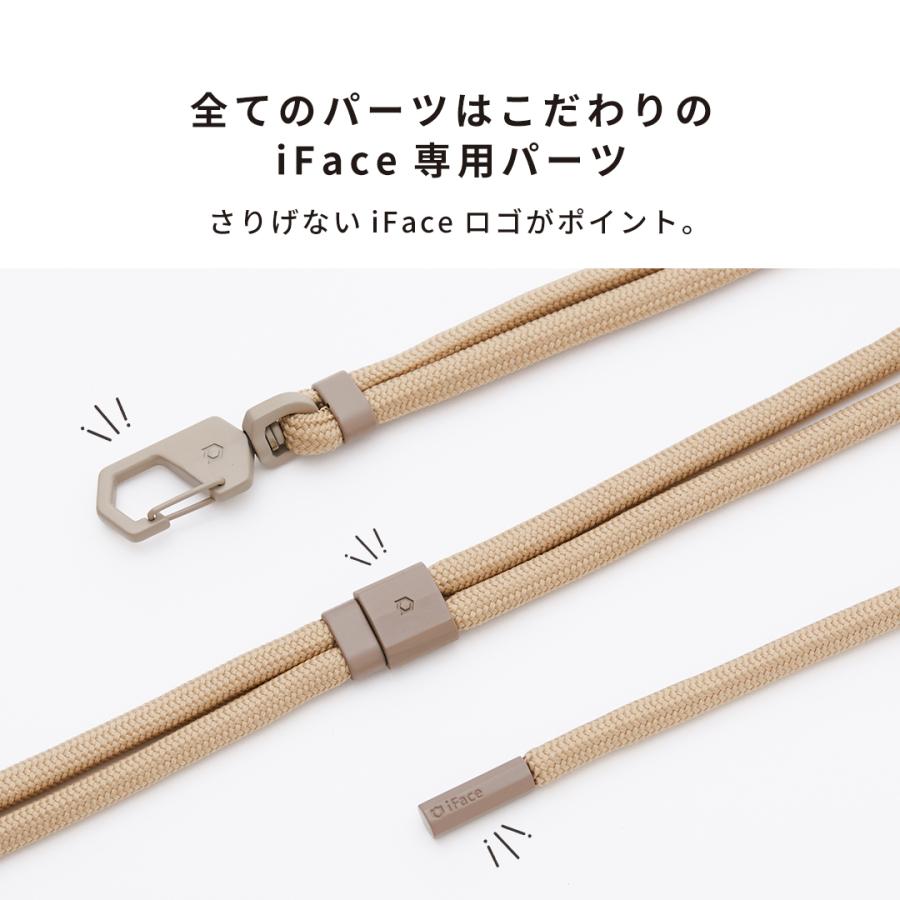 iFace スマホ ショルダーストラップ 携帯ストラップ 肩掛け 携帯ケース