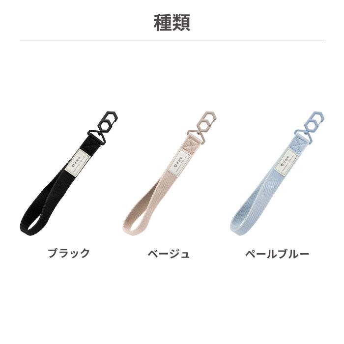 iFace ハンドストラップ スマホ 携帯ストラップ 手首 iPhone おしゃれ
