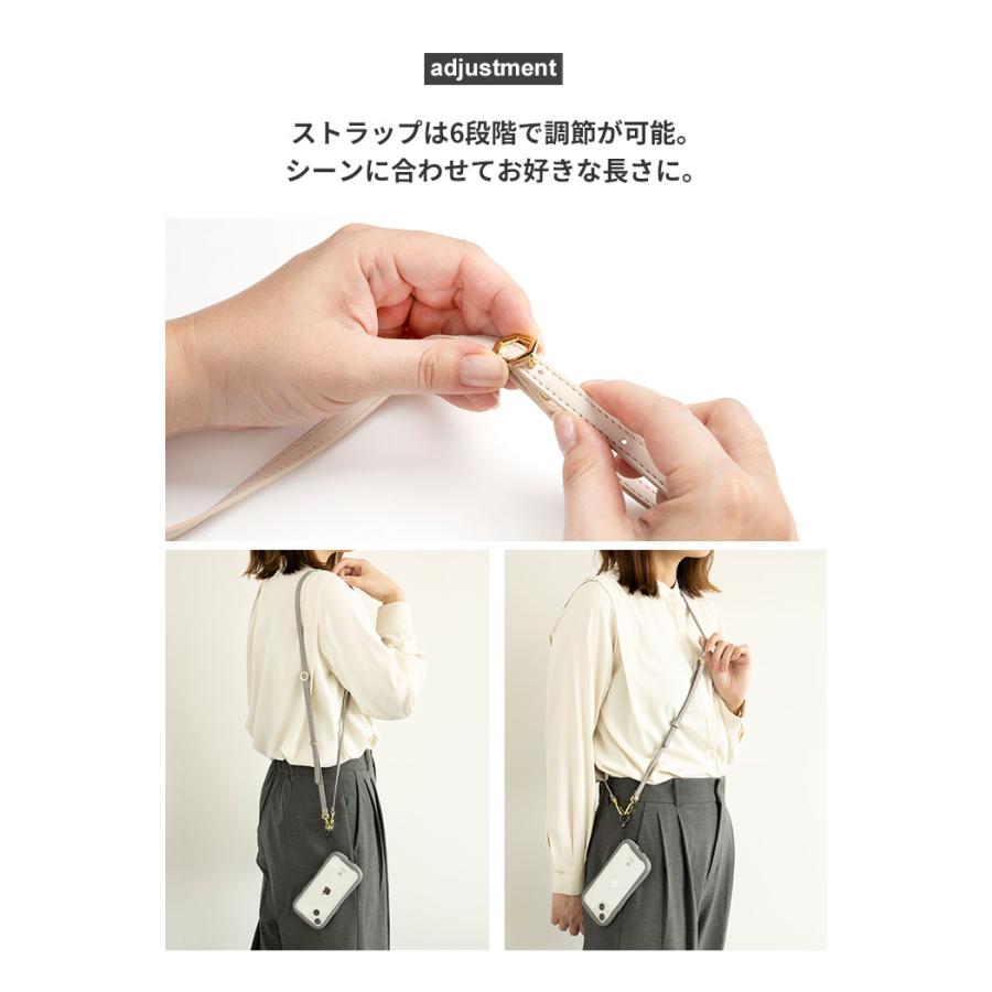 iFace スマホ ショルダーストラップ 携帯ストラップ 肩掛け ショルダー