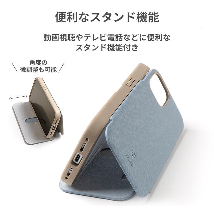 iPhone15 ケース 手帳型 iPhone14 ケース iFace iPhone13 ケース iPhone15pro ケース iPhone14pro iPhone13pro ケース 耐衝撃 おしゃれ アイフェイス | iFace | 17