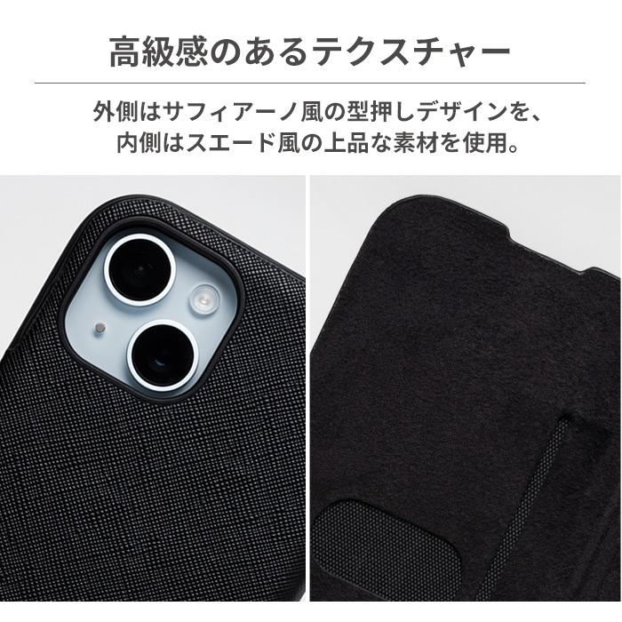 iPhone15 ケース 手帳型 iPhone14 ケース iFace iPhone13 ケース iPhone15pro ケース iPhone14pro iPhone13pro ケース 耐衝撃 おしゃれ アイフェイス | iFace | 20