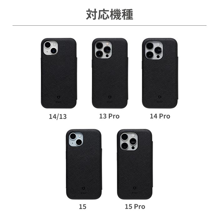 iPhone15 ケース 手帳型 iPhone14 ケース iFace iPhone13 ケース iPhone15pro ケース iPhone14pro iPhone13pro ケース 耐衝撃 おしゃれ アイフェイス | iFace | 06