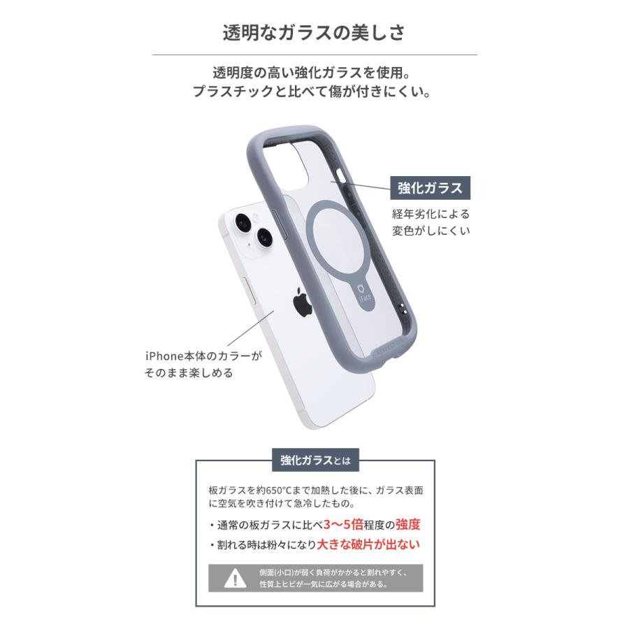 iFace iPhone15 ケース magsafe iphone15pro magsafe対応 iphone14 