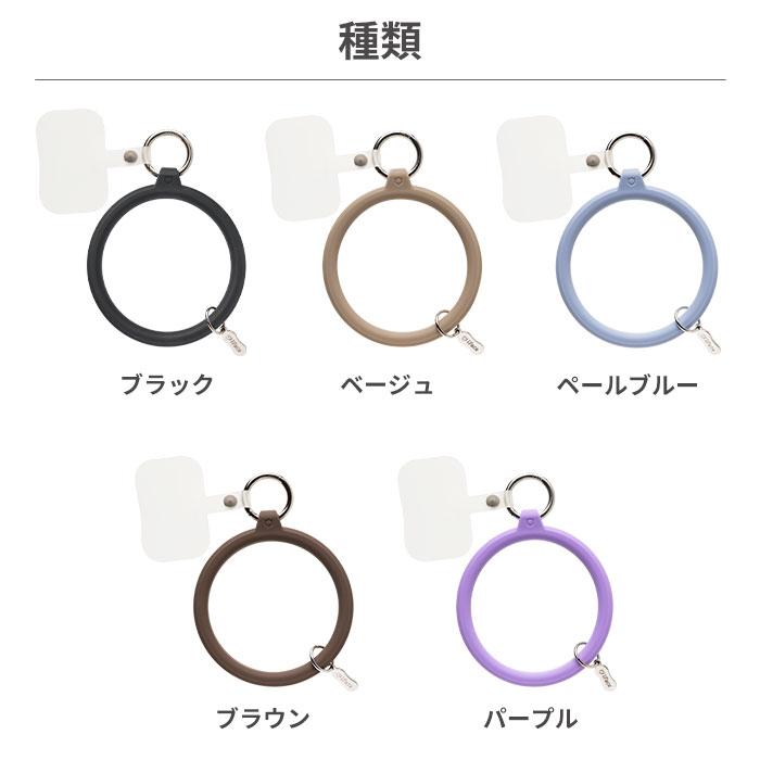 ハンドストラップ スマホ ハンドストラップ iFace スマホハンドストラップ ブレスレットストラップ 携帯ストラップ 手首 スマホストラップ シリコンストラップ | iFace | 12