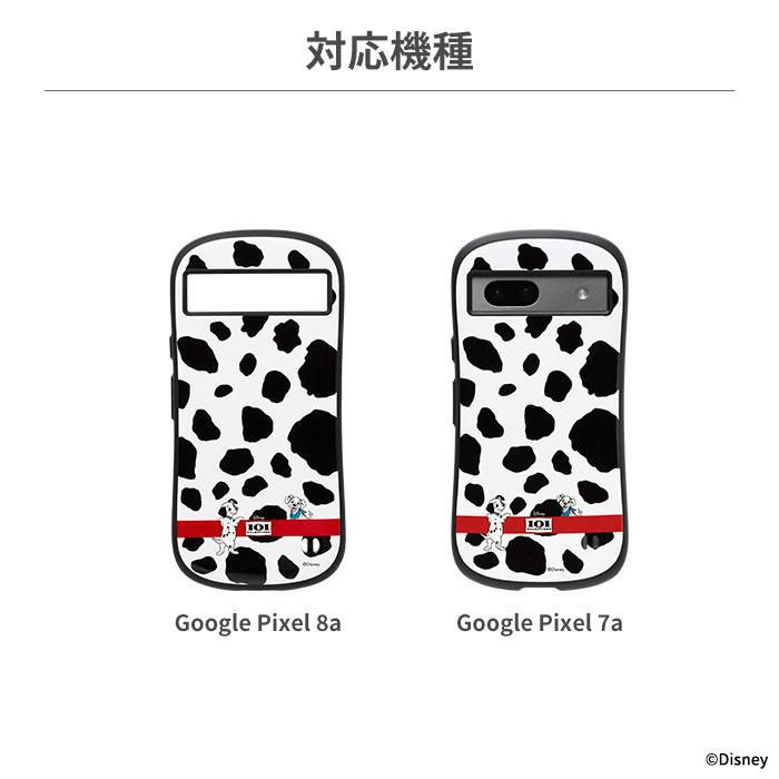 iFace グーグルピクセル8a ケース グーグルピクセル7a ディズニー