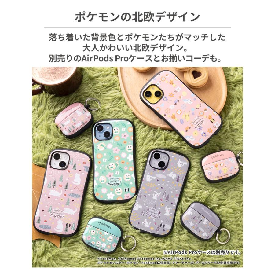 Pokemon（ポケモン） iPhone15 ケース iPhone14 iPhone13 iPhone12 Pro