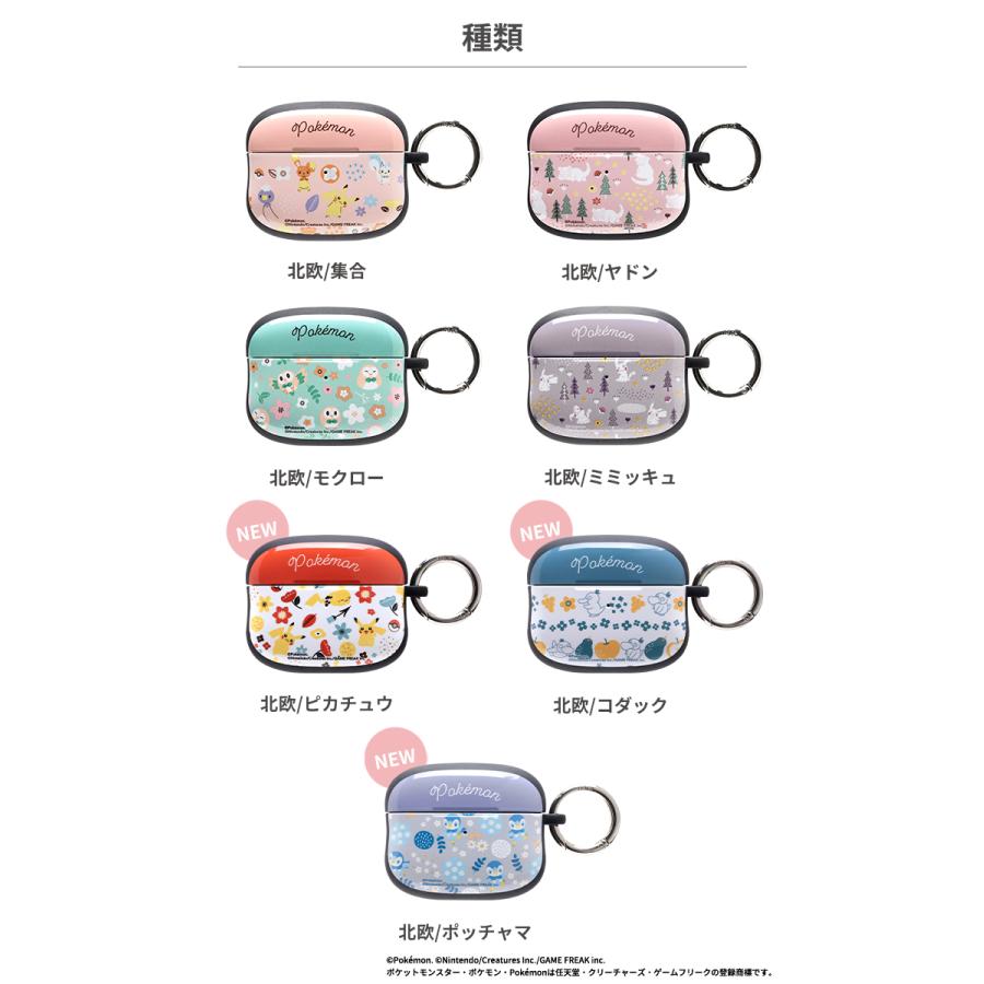 iFace AirPods Pro 第2世代 第1世代 ケース ポケットモンスター