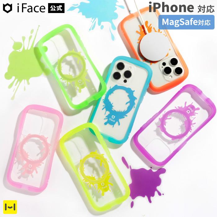 iFace iPhone15 ケース magsafe対応ケース iPhone14 iPhone13 iFace iPhone15 ケース magsafe対応ケース iPhone14 iPhone13