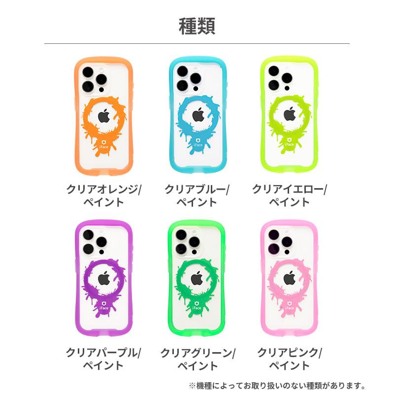 iFace iPhone15 ケース magsafe対応ケース iPhone14 iPhone13 iPhone12