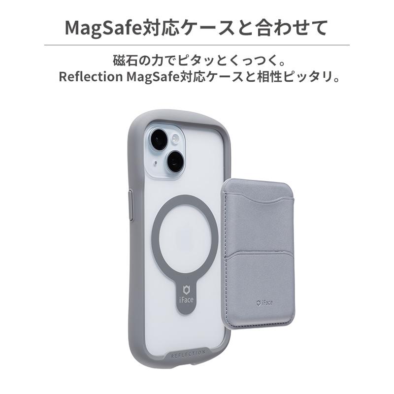 iFace カードウォレット magsafe カードケース magsafe対応 iPhone15