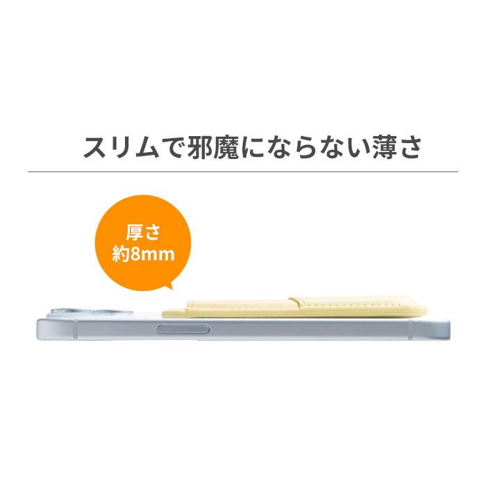 iFace MagSynq カードウォレット magsafe カードケース magsafe対応 iPhone15 iPhone14 iPhone13 カードケース カードウォレット｜keitai｜24