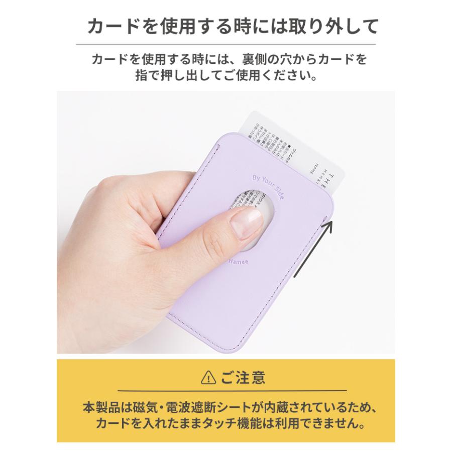 iFace MagSynq カードウォレット magsafe カードケース magsafe対応 iPhone15 iPhone14 iPhone13 カードケース カードウォレット｜keitai｜26