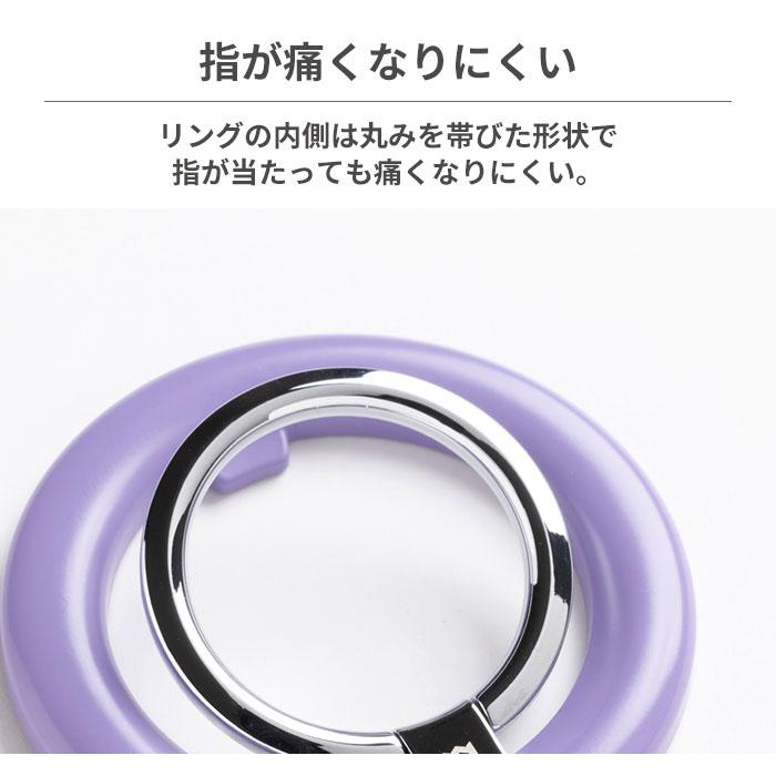 iFace magsafe リング 強力 スマホスタンド MagSynq Finger Ring Holder マグセーフリング スマホリング 磁石 落下防止｜keitai｜15