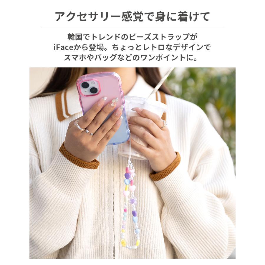 iFace ハンドストラップ スマホチェーン スマホ 携帯ストラップ 手首