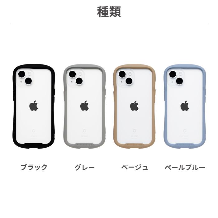 アイフェイス iPhone15 ケース iFace 指紋が目立ちにくいガラス iPhone15pro ケース iPhone14 iPhone13 ケース クリア 耐衝撃 おしゃれ 韓国 | iFace | 06