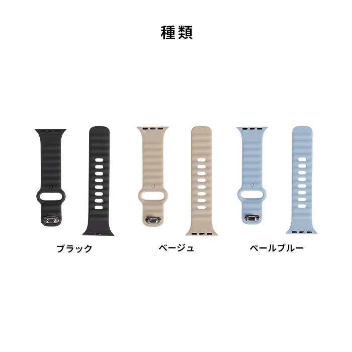 iFace アップルウォッチ バンド apple watch シリコン applewatch