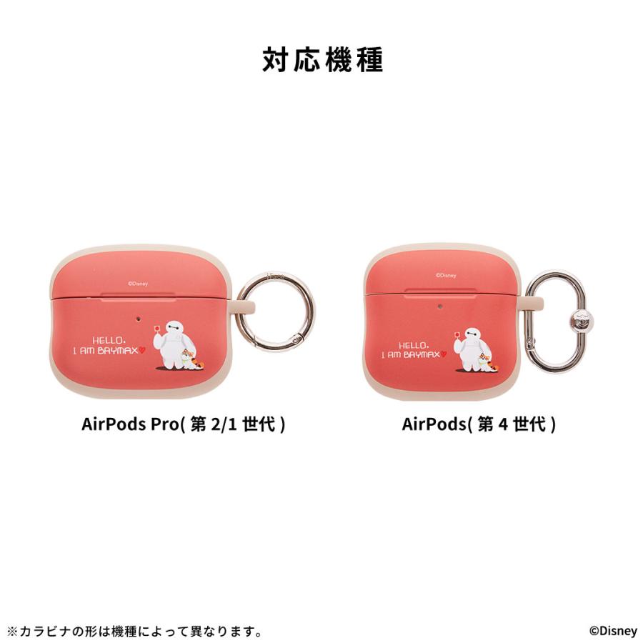Disney（ディズニー） AirPods Pro 第2世代 第1世代 ケース iFace