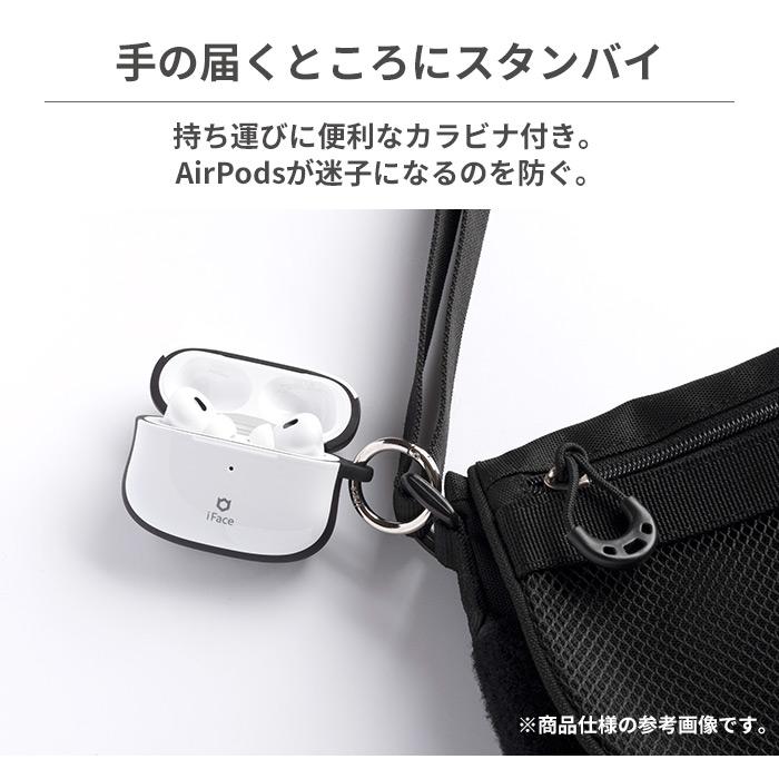 iFace AirPods Pro 第2世代 第1世代 ケース ディズニー