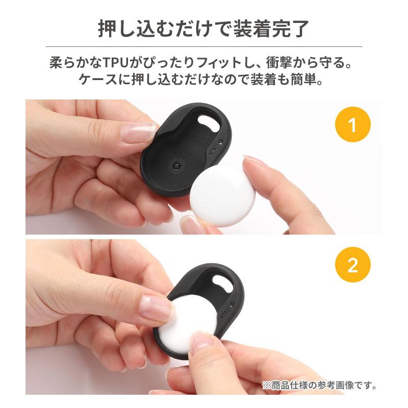 iFace 公式 AirTag カバー Air Tag ケース エアタグカバー おしゃれ