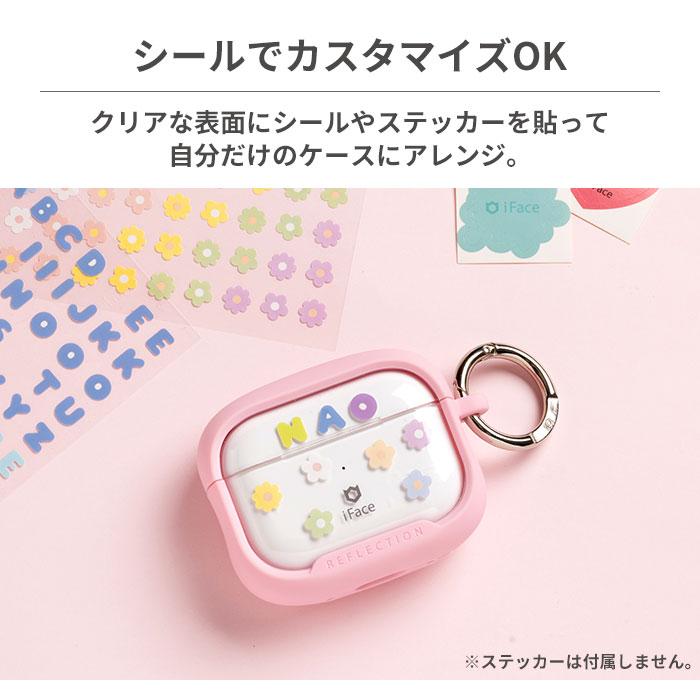 iFace AirPods Pro 第2世代 第1世代 ケース Reflection エアポッズプロ