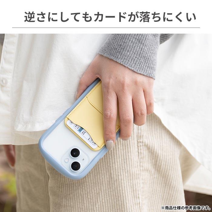 iFace ちいかわ Magsafe カードウォレット magsafe カードケース