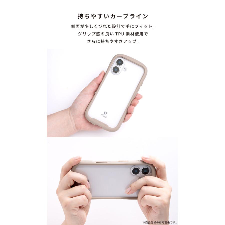 iFace 公式 Reflection Frost iPhone17 ケース iPhone17e ケース iPhone16 ケース iPhone15 iPhone14 iPhone13 ケース iface フロスト 強化ガラスクリアケース | iFace | 16