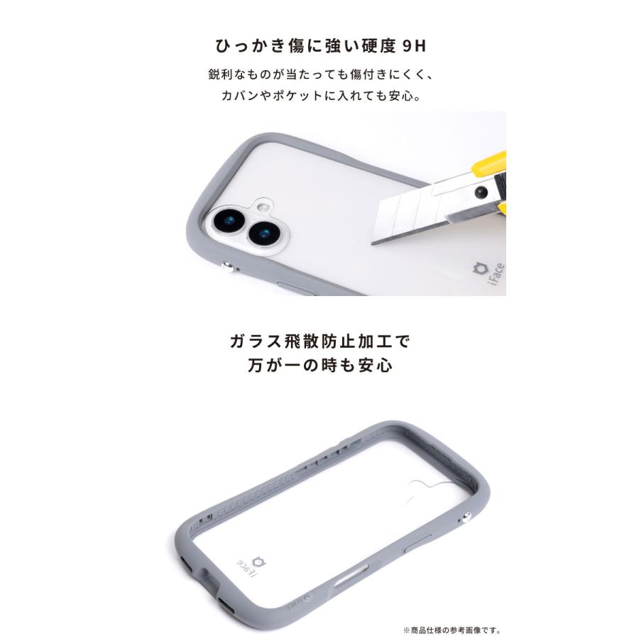 iFace 公式 Reflection Frost iPhone17 ケース iPhone17e ケース iPhone16 ケース iPhone15 iPhone14 iPhone13 ケース iface フロスト 強化ガラスクリアケース | iFace | 19
