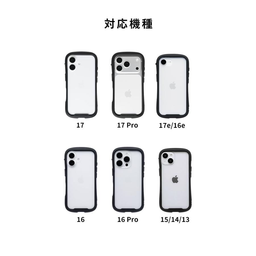 iFace 公式 Reflection Frost iPhone17 ケース iPhone17e ケース iPhone16 ケース iPhone15 iPhone14 iPhone13 ケース iface フロスト 強化ガラスクリアケース | iFace | 05