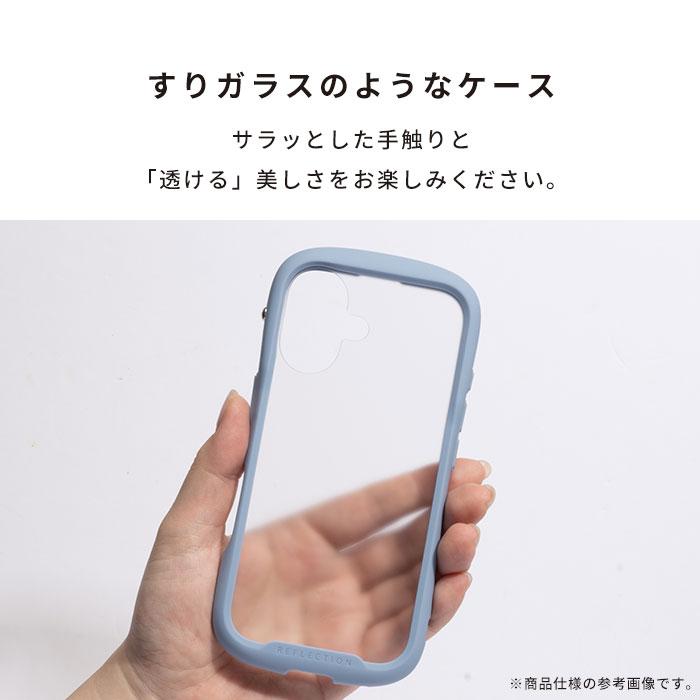 iFace 公式 Reflection Frost iPhone17 ケース iPhone17e ケース iPhone16 ケース iPhone15 iPhone14 iPhone13 ケース iface フロスト 強化ガラスクリアケース | iFace | 12