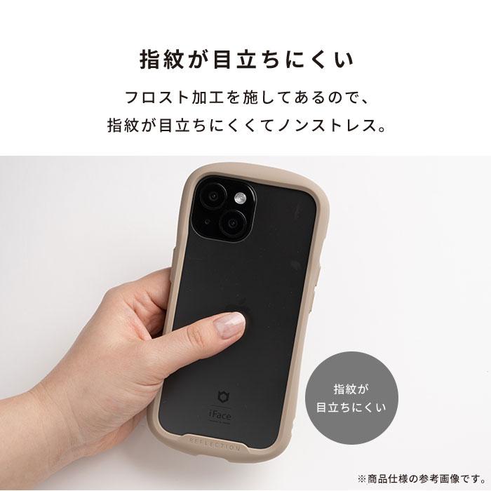 iFace 公式 Reflection Frost iPhone17 ケース iPhone17e ケース iPhone16 ケース iPhone15 iPhone14 iPhone13 ケース iface フロスト 強化ガラスクリアケース | iFace | 13