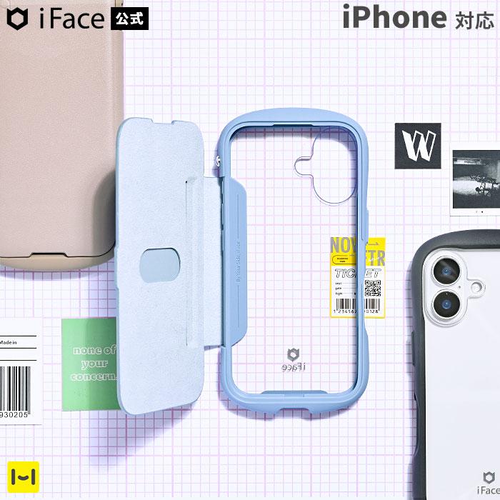 iPhone16 ケース 手帳型 iFace iPhone16e iPhone16pro ケース 手帳型 iPhone15 iPhone14 iPhone13 ケース アイフォン16 アイフォン16プロ ケース クリア の商品画像