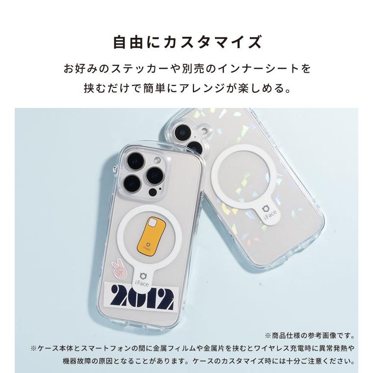 【新品】iFace iPhone17 マグセーフ対応 ケース＋リング 2点 iFace 公式 magsafe対応 iPhone17 ケース iPhone17e iPhone16 iPhone15