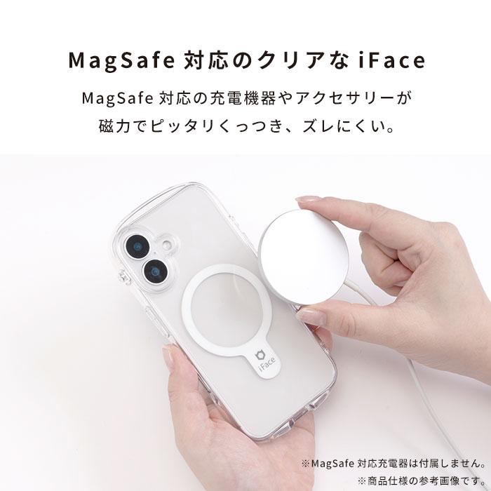 【新品】iFace iPhone17 マグセーフ対応 ケース＋リング 2点 iFace 公式 magsafe対応 iPhone17 ケース iPhone17e iPhone16 iPhone15